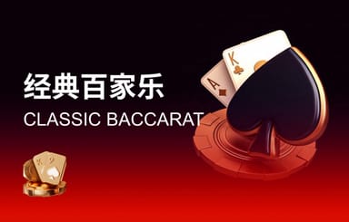 《勇士與冒險(xiǎn)》1月22日全平臺(tái)維護(hù)公告