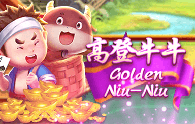 《勇士與冒險(xiǎn)》1月22日全平臺(tái)維護(hù)公告