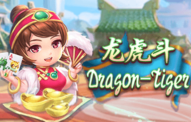 《奧奇?zhèn)髡f手游》赤焰龍皇特點解析 屬性強度測評