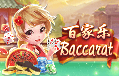 香腸派對SS19暴跳西游路所有關卡寶箱獲取攻略大全