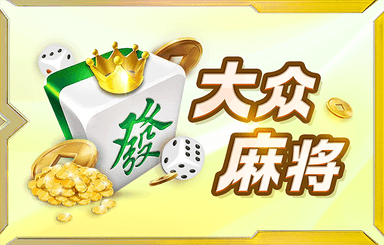 逃過一劫！樸志洙單防卡隆雙雙倒地，裁判先向前者出示紅牌又取消