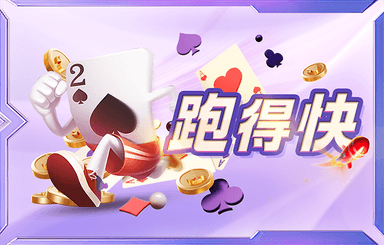 和平精英 終極傷害力合集揭曉 最強(qiáng)槍械排行，一擊致命利器大盤點(diǎn)