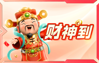 《螢火突擊》勇奪金字塔9月29日上線內容搶先看