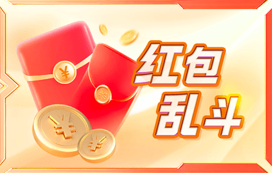 《白蛇傳奇》生肖碎片的效果解析