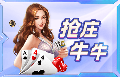 《歸鄉(xiāng)》十月6日10時18服開啟