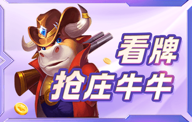 育碧重制《細胞分裂》 2026年發(fā)售