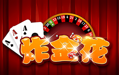 云頂之弈s10結(jié)束時間 s11賽季幾號開始