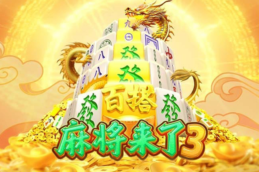 鳴潮1.3新武器有什么 鳴潮1.3新武器介紹