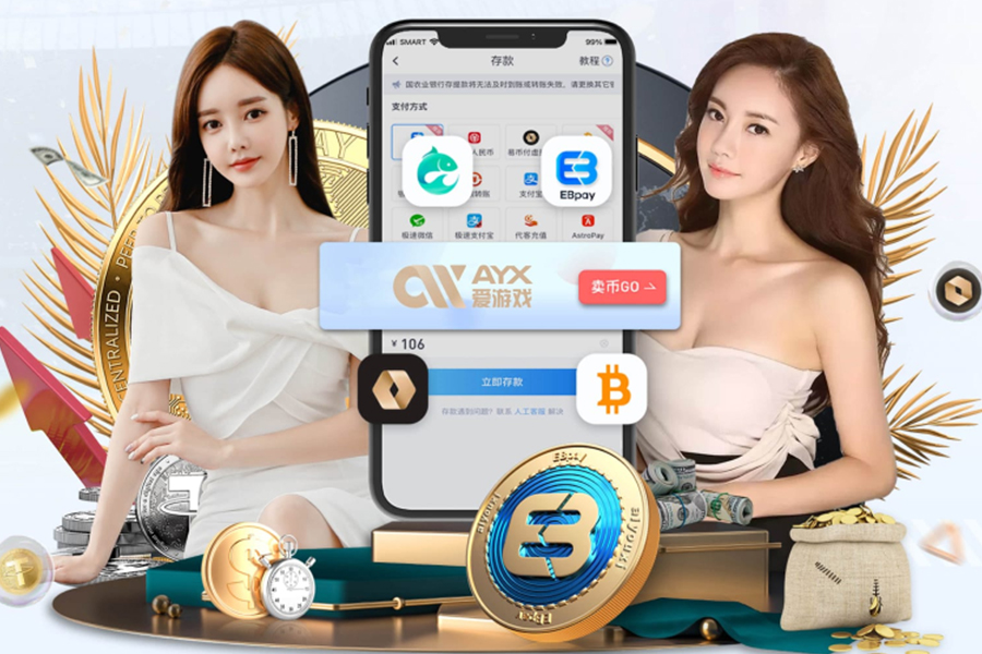 鳴潮1.3新武器有什么 鳴潮1.3新武器介紹