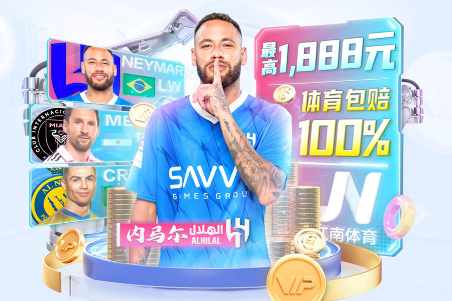 機(jī)動(dòng)戰(zhàn)姬聚變目標(biāo)殲滅boss打法攻略 機(jī)動(dòng)戰(zhàn)姬 聚變攻略詳情