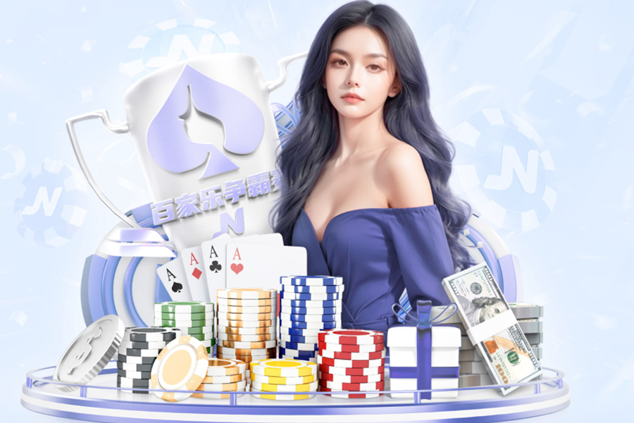 《艾特足球》幸運(yùn)轉(zhuǎn)盤(pán)開(kāi)啟驚喜連連