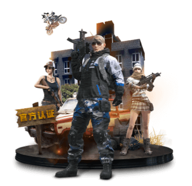 《七日世界》加工銀錠方法