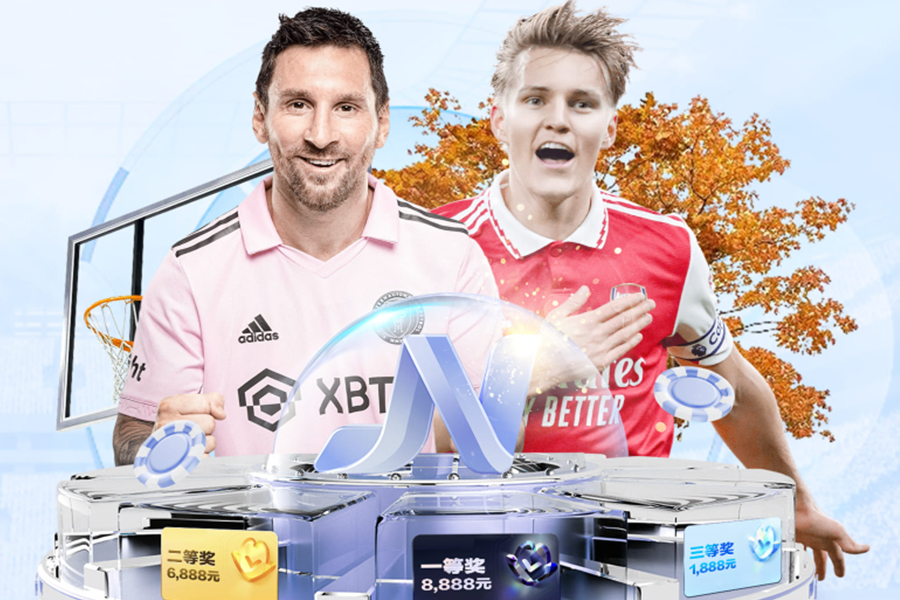 伊蘇6納比斯汀的方舟陣容搭配 最強(qiáng)陣容推薦