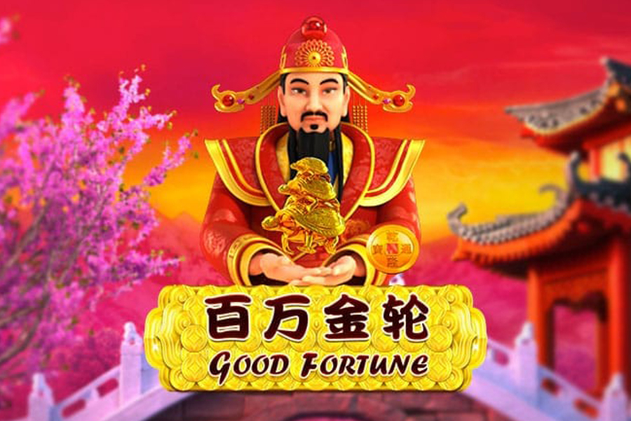 逆水寒手游孟洄萬籟千音怎么獲取