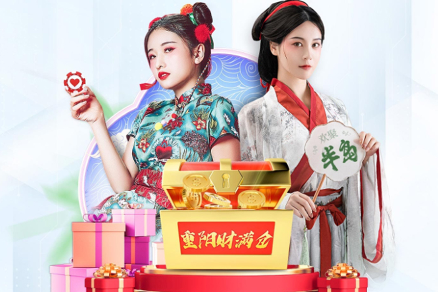 《邊境傳說》本服特色