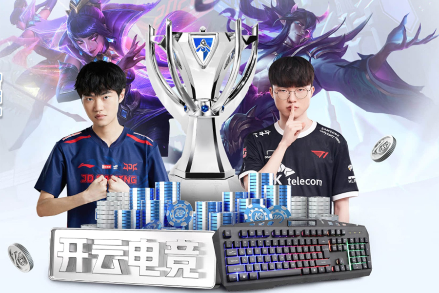 原神 V5.0攻略   旋曜玉帛收集攻略 序號91~序號100