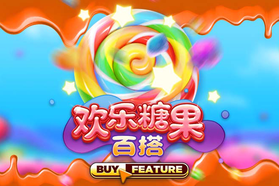 坎公騎冠劍專武獲取技巧介紹 坎公騎冠劍內容介紹