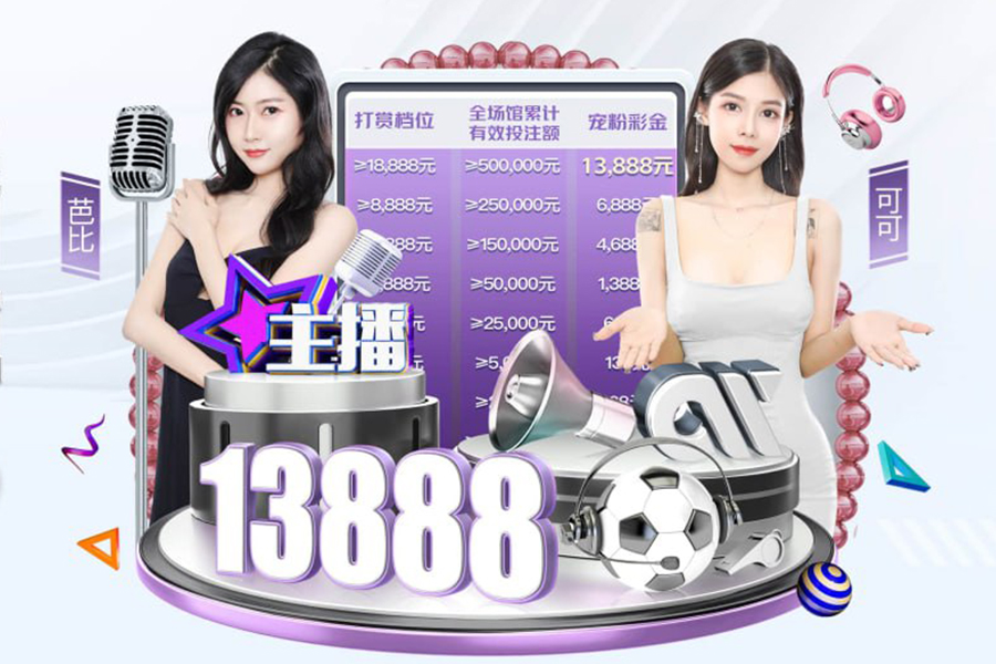 燕云十六聲天上來支線任務(wù)怎么玩