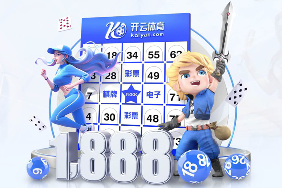 《放開那三國3》萌新必看武將培養(yǎng)策略