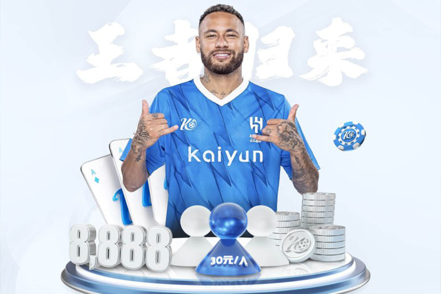 《我的世界》中國版第三人稱視角開啟教程