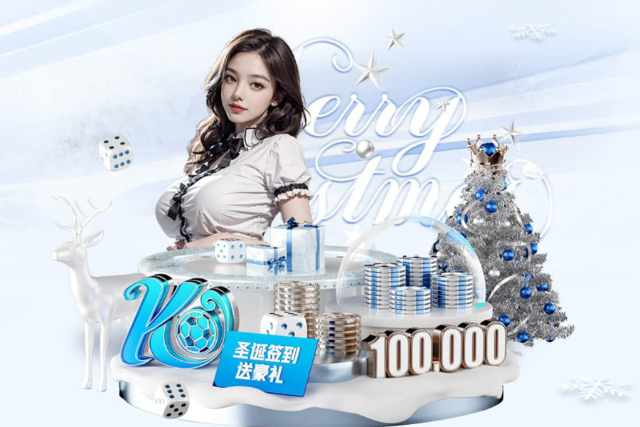 《我的世界》中國版第三人稱視角開啟教程