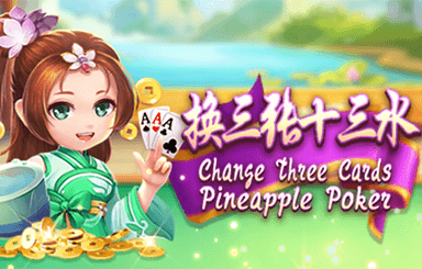 鳴潮1.3版本限定角色守岸人技能怎么加點(diǎn)