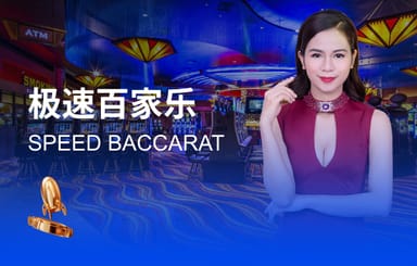 《勇士與冒險(xiǎn)》8月17日更新公告