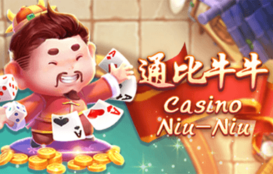 《勇士與冒險(xiǎn)》8月17日更新公告