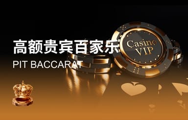 《勇士與冒險(xiǎn)》8月17日更新公告