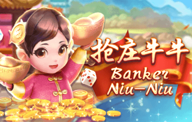 德萊文裝備搭配攻略 LOL云頂之弈德萊文裝備怎么搭配