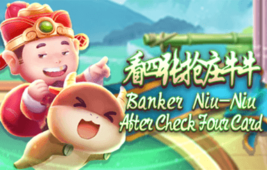 方舟生存進(jìn)化龍王鯨