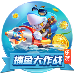 《水滸Q傳》天上梁山4