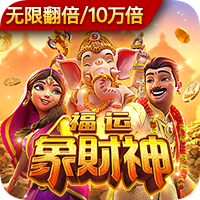 《裝甲前線》8月19日活動公告