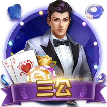 《無(wú)限奇兵:降臨》新服開(kāi)服