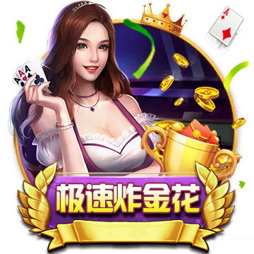 《無(wú)限奇兵:降臨》新服開(kāi)服