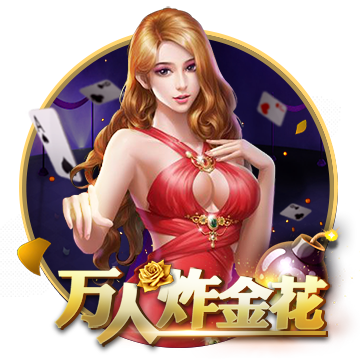 少年三國志零群雄主將哪個好 群雄主將培養(yǎng)推薦