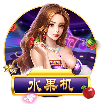 少年三國志零群雄主將哪個好 群雄主將培養(yǎng)推薦