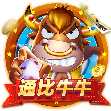 夢(mèng)幻西游委托令任務(wù)怎么過