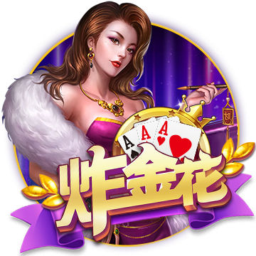 夢(mèng)幻西游委托令任務(wù)怎么過