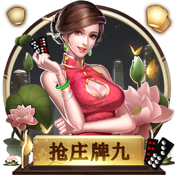 鬼谷八荒李四藏寶點(diǎn)在哪里