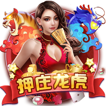 鬼谷八荒李四藏寶點(diǎn)在哪里