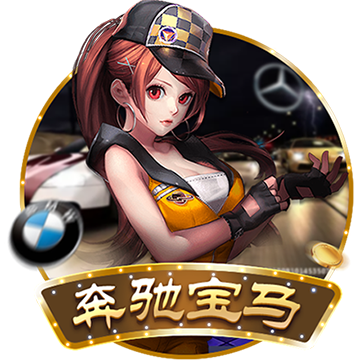 歡迎來(lái)到夢(mèng)樂(lè)園歡迎來(lái)到夢(mèng)樂(lè)園金櫻子完美攻略