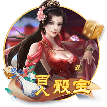 我的世界大鬧天宮龍宮在哪里介紹