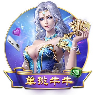 我的世界大鬧天宮龍宮在哪里介紹