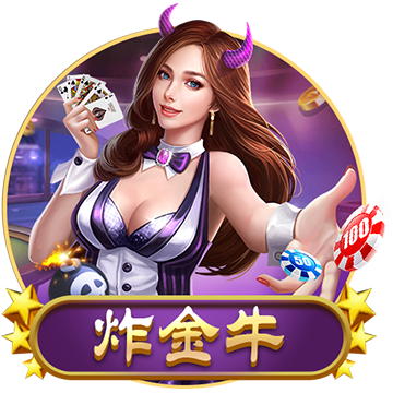 我的世界大鬧天宮龍宮在哪里介紹