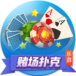 星球重啟曙光百貨在哪里