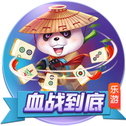 《這個(gè)地下城有點(diǎn)怪》停運(yùn)公告