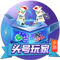 鬼谷八荒宗門人數(shù)上限詳解