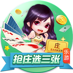 燕云十六聲職業(yè)推薦新手職業(yè)有什么