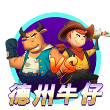 《任性足球》新服“十號傳承“10月31日開啟